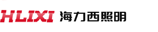 北京海力西电气科技有限公司